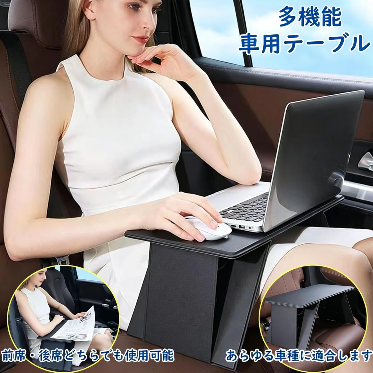 Amazon | 折りたたみ式車用テーブル 【に適用 ジムニー JB64 シエラ